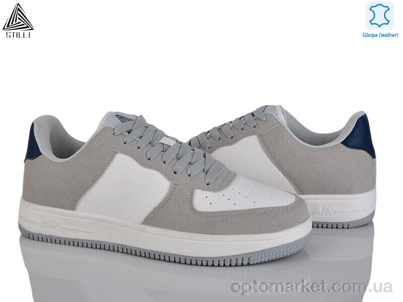 Купить Кросівки чоловічі HB710-10 шкіра піна Stilli сірий, фото 1
