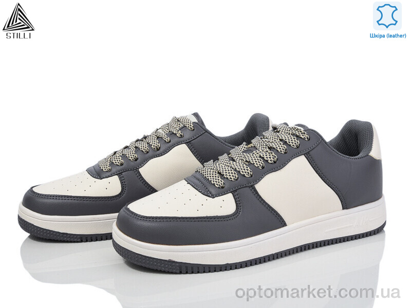 Купить Кросівки чоловічі HB710-11 шкіра піна Stilli сірий, фото 1