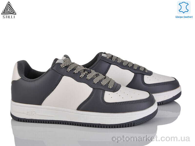 Купить Кросівки чоловічі HB710-11 шкіра піна Stilli сірий, фото 1