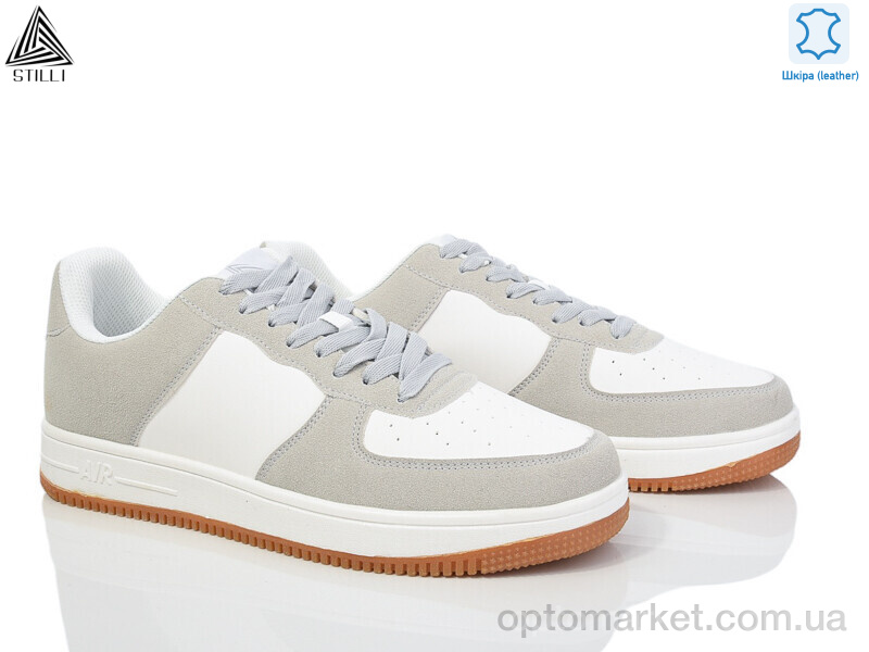 Купить Кросівки чоловічі HB710-13 шкіра піна Stilli сірий, фото 1