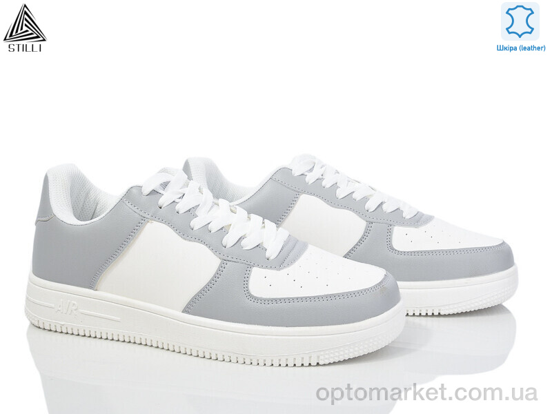 Купить Кросівки чоловічі HB710-14 шкіра піна Stilli сірий, фото 1