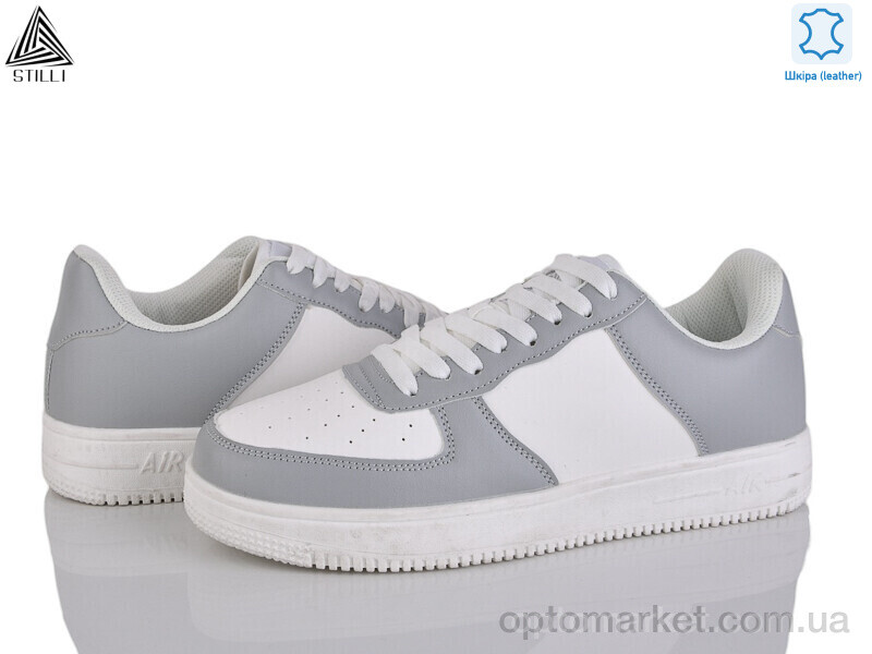 Купить Кросівки чоловічі HB710-14 шкіра піна Stilli срібний, фото 1