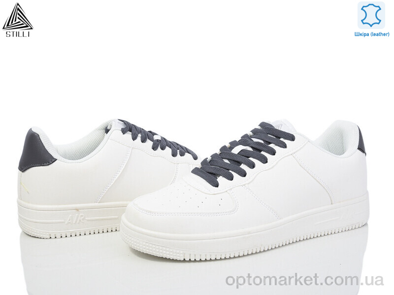 Купить Кросівки чоловічі HB710-15 шкіра піна Stilli білий, фото 1