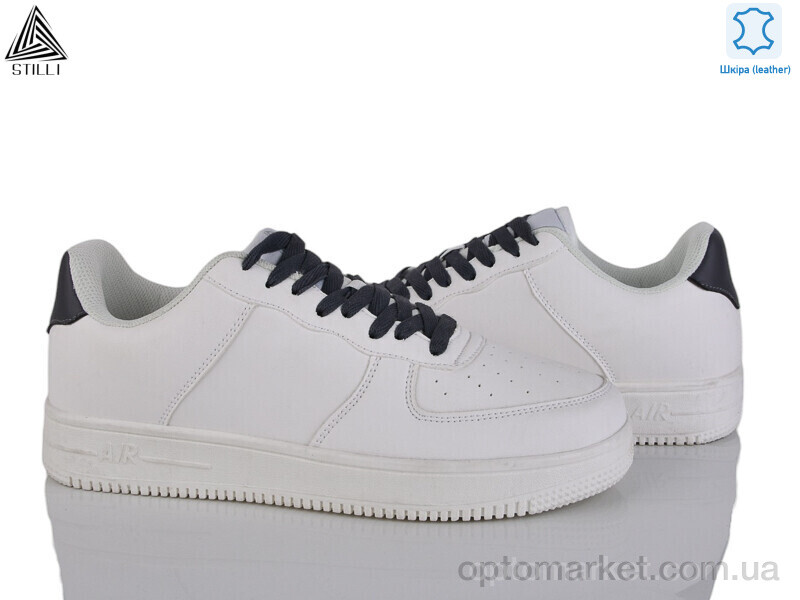 Купить Кросівки чоловічі HB710-15 шкіра піна Stilli білий, фото 1