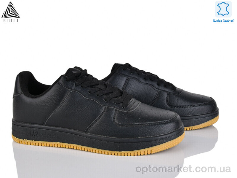 Купить Кросівки чоловічі HB710-17 шкіра піна Stilli чорний, фото 1