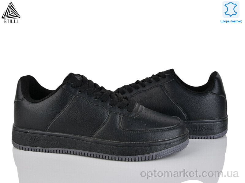 Купить Кросівки чоловічі HB710-18 шкіра піна Stilli чорний, фото 1