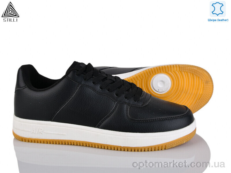 Купить Кросівки чоловічі HB710-19 шкіра піна Stilli чорний, фото 1