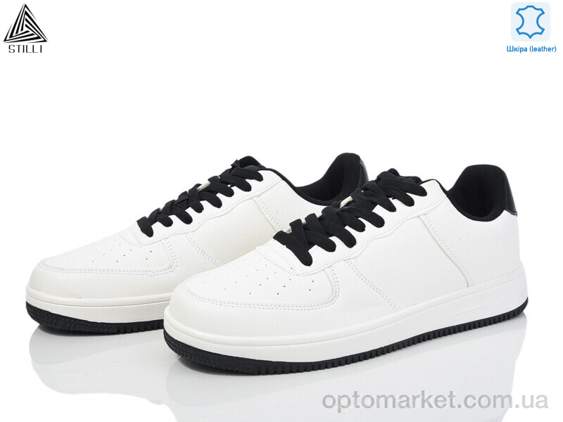 Купить Кросівки чоловічі HB710-20 шкіра піна Stilli білий, фото 1
