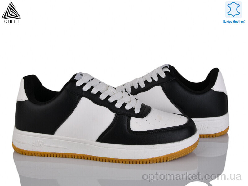 Купить Кросівки чоловічі HB710-5 шкіра піна Stilli білий, фото 1