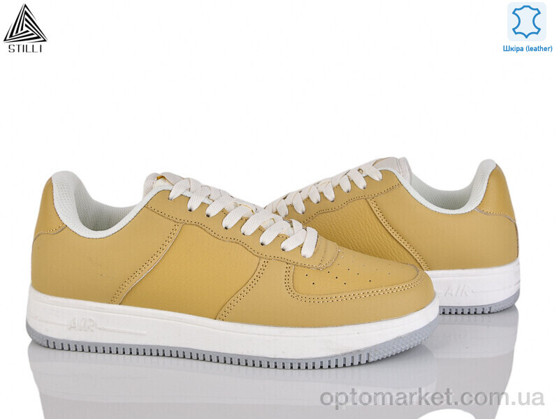 Купить Кросівки чоловічі HB710-8 шкіра піна Stilli camel, фото 1