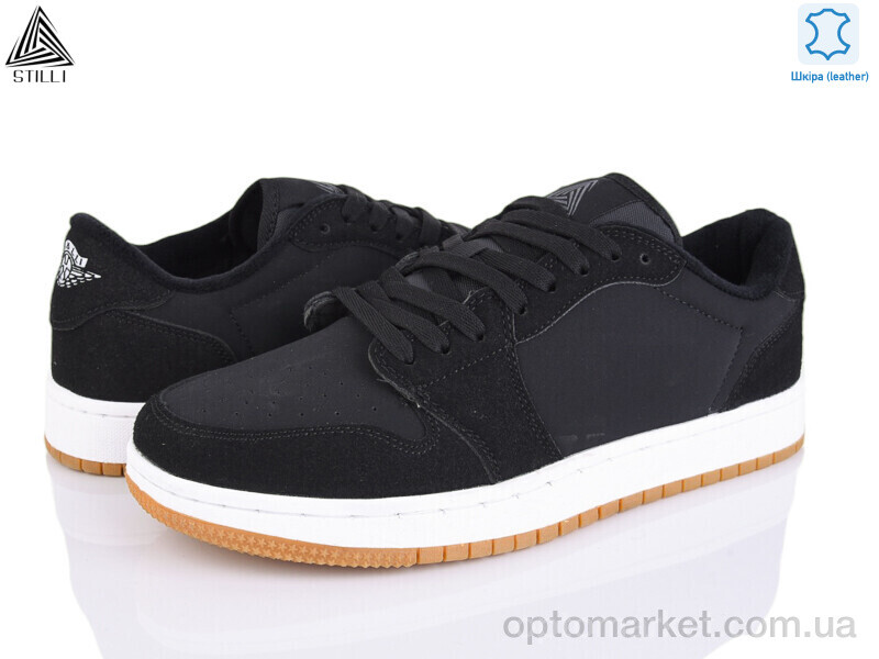 Купить Кросівки чоловічі HB730-10 шкіра Stilli чорний, фото 1