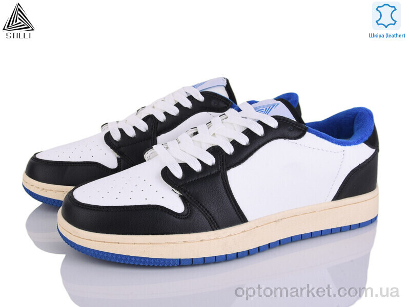 Купить Кросівки чоловічі HB730-3 шкіра Stilli білий, фото 1