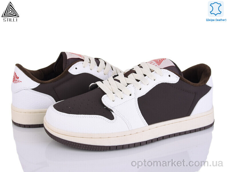 Купить Кросівки чоловічі HB730-4 шкіра Stilli коричневий, фото 1
