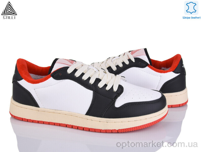 Купить Кросівки чоловічі HB730-7 шкіра Stilli білий, фото 1