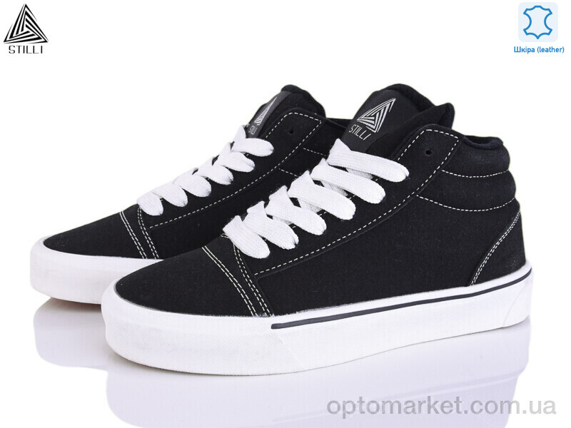 Купить Кеди жіночі HB770-1 шкіра Stilli чорний, фото 1