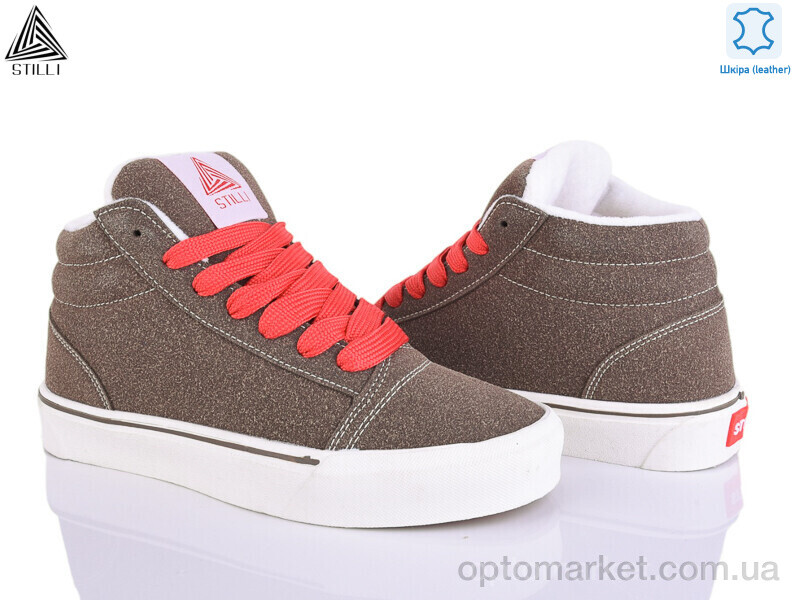 Купить Кеди жіночі HB770-5 шкіра Stilli коричневий, фото 1