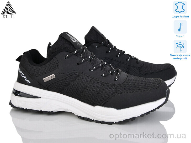 Купить Кросівки чоловічі HB780-5 шкіра термо Stilli чорний, фото 1