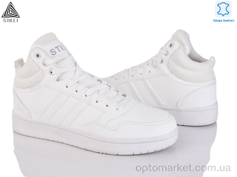 Купить Кросівки чоловічі HB800-6 шкіра піна Stilli білий, фото 1