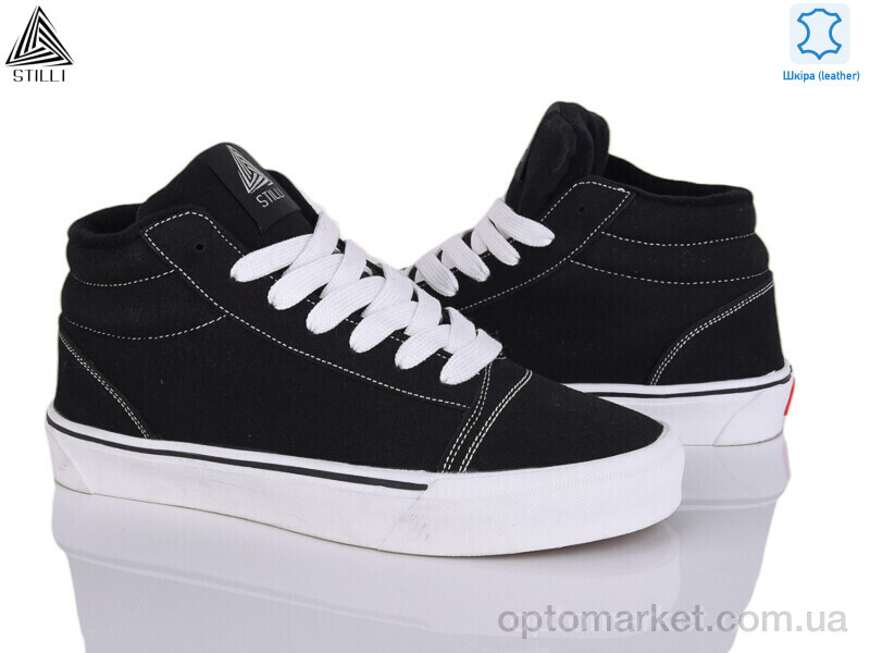 Купить Кеди чоловічі HB810-1 шкіра піна Stilli чорний, фото 1