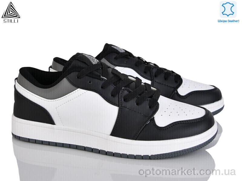 Купить Кросівки чоловічі HB830-10 шкіра піна Stilli білий, фото 1
