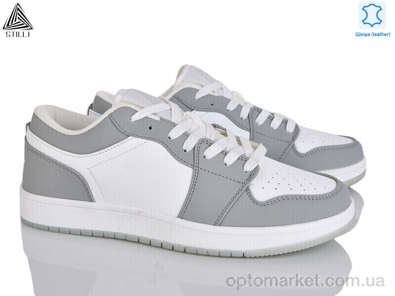 Купить Кросівки чоловічі HB830-15 шкіра піна Stilli сірий, фото 1