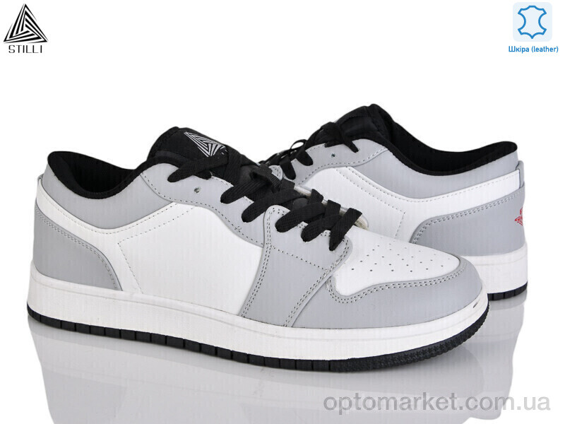Купить Кросівки чоловічі HB830-17 шкіра піна Stilli сірий, фото 1