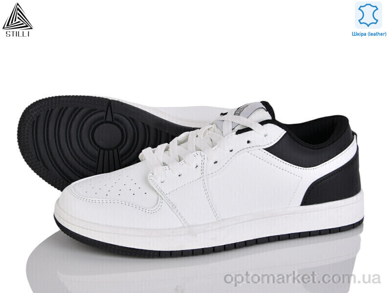 Купить Кросівки чоловічі HB830-18 шкіра піна Stilli білий, фото 1