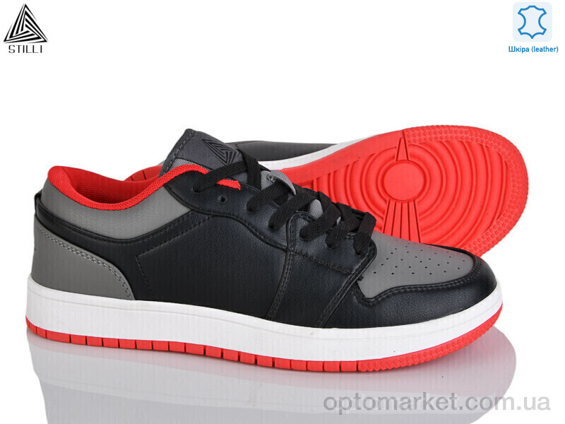 Купить Кросівки чоловічі HB830-6 шкіра піна Stilli сірий, фото 1