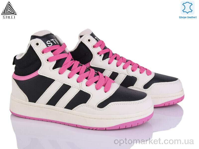 Купить Кросівки жіночі HB840-4 шкіра Stilli чорний, фото 1
