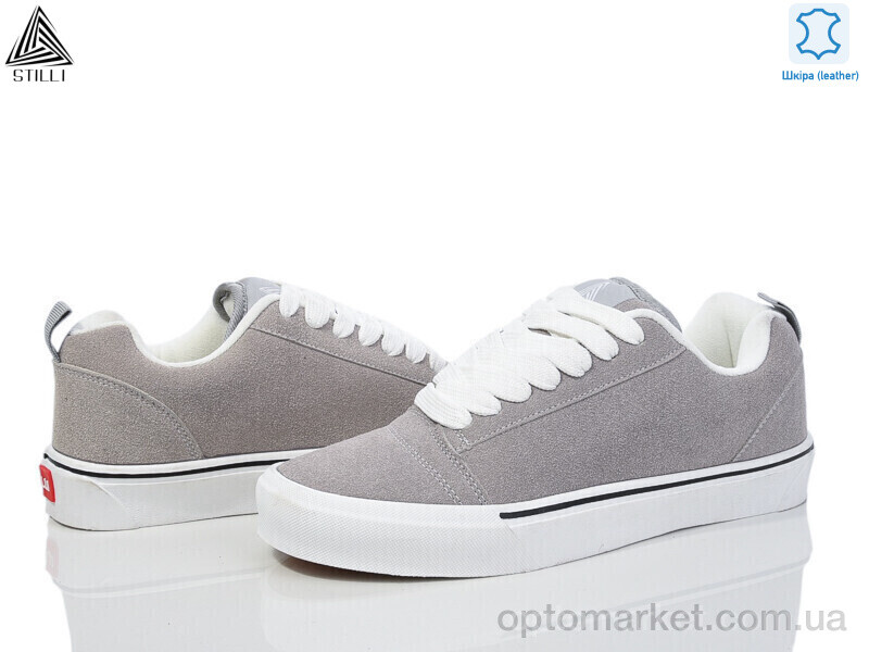 Купить Кеди чоловічі HB860-4 шкіра Stilli сірий, фото 1