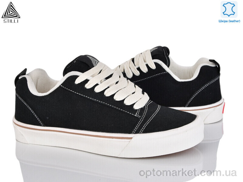 Купить Кеди чоловічі HB860-5 шкіра Stilli чорний, фото 1