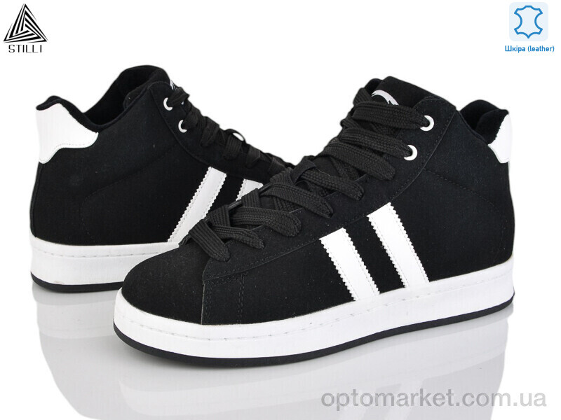 Купить Кросівки чоловічі HB930-4 шкіра піна Stilli чорний, фото 1