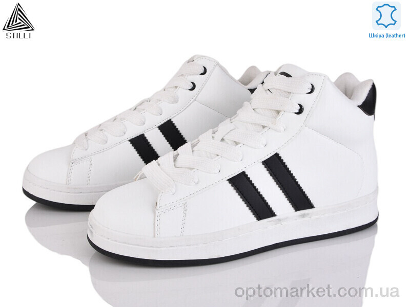 Купить Кросівки чоловічі HB930-5 шкіра піна Stilli білий, фото 1