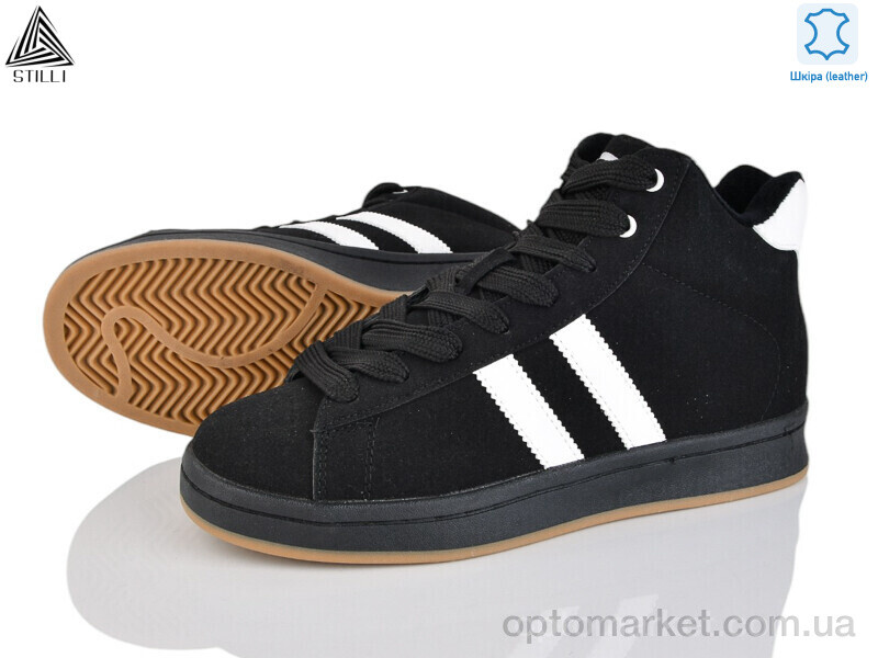 Купить Кросівки чоловічі HB930-7 шкіра піна Stilli чорний, фото 1