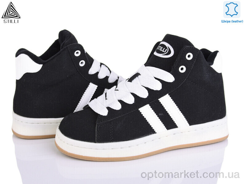 Купить Кросівки жіночі HB940-1 шкіра піна Stilli чорний, фото 1