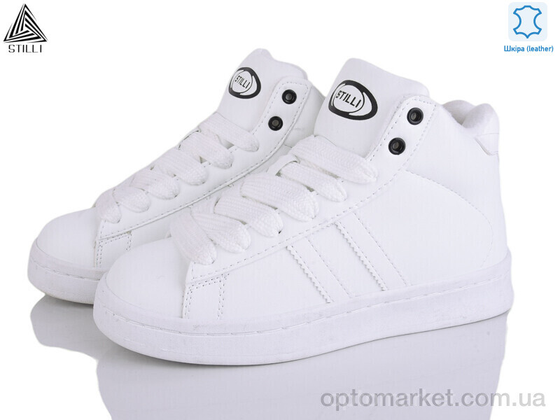 Купить Кросівки жіночі HB940-8 шкіра піна Stilli білий, фото 1