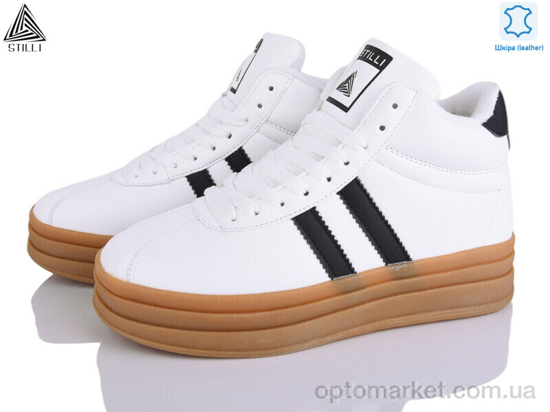 Купить Кросівки жіночі HB960-5 шкіра Stilli білий, фото 1