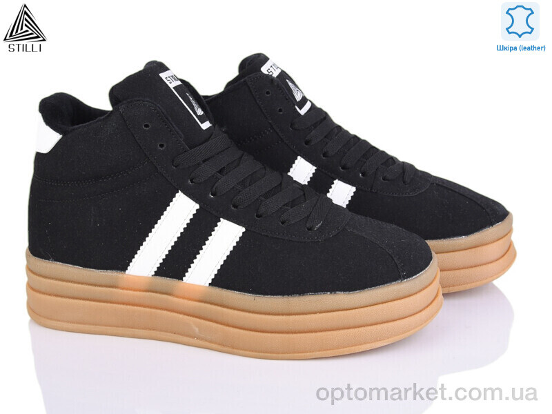 Купить Кросівки жіночі HB960-6 шкіра Stilli чорний, фото 1