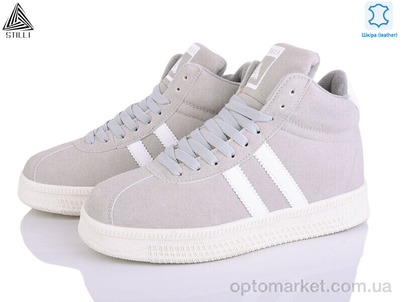 Купить Кросівки жіночі HB980-6 шкіра піна Stilli сірий, фото 1