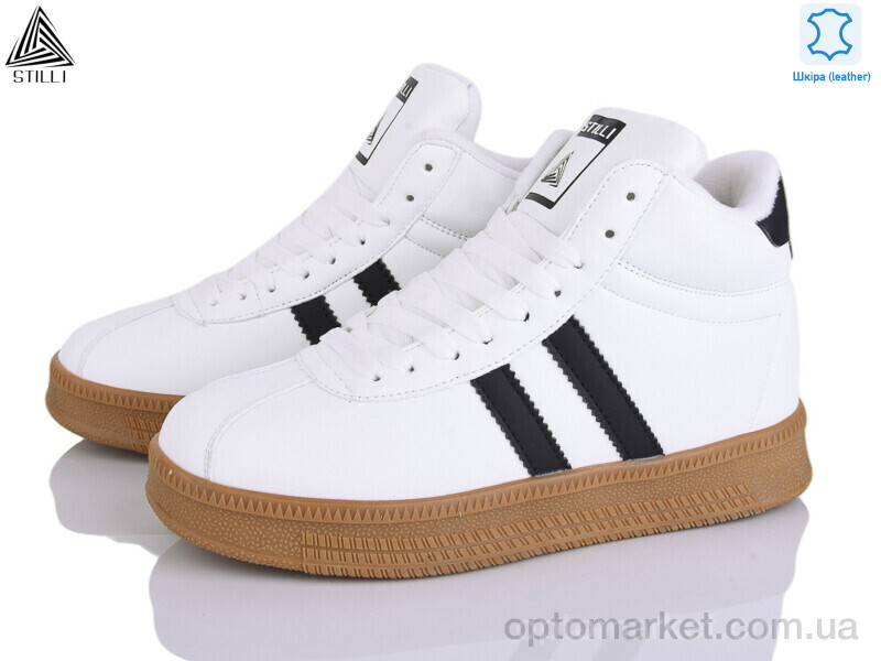 Купить Кросівки жіночі HB980-8 шкіра піна Stilli білий, фото 1