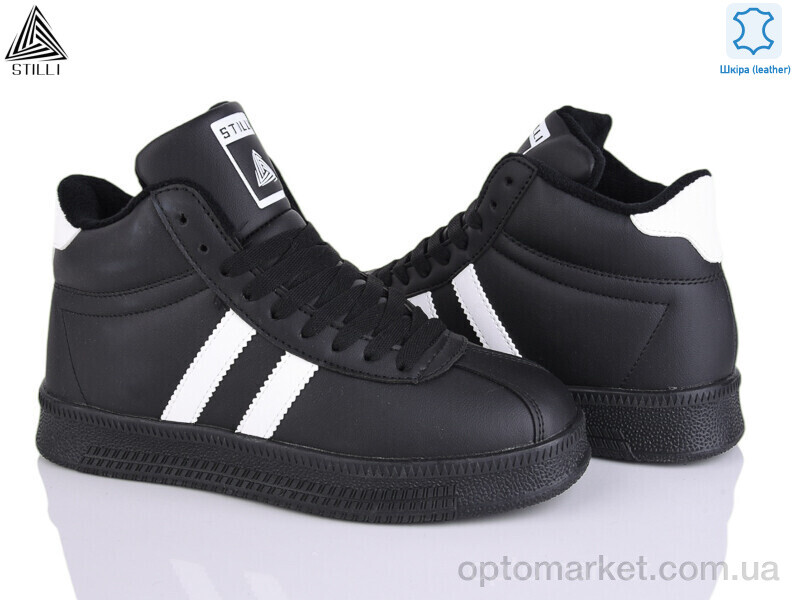 Купить Кросівки жіночі HB980-9 шкіра піна Stilli чорний, фото 1