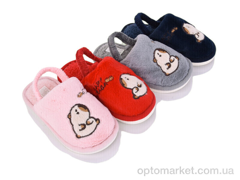 Купить Капці дитячі HC15 mix Papuci мікс, фото 1