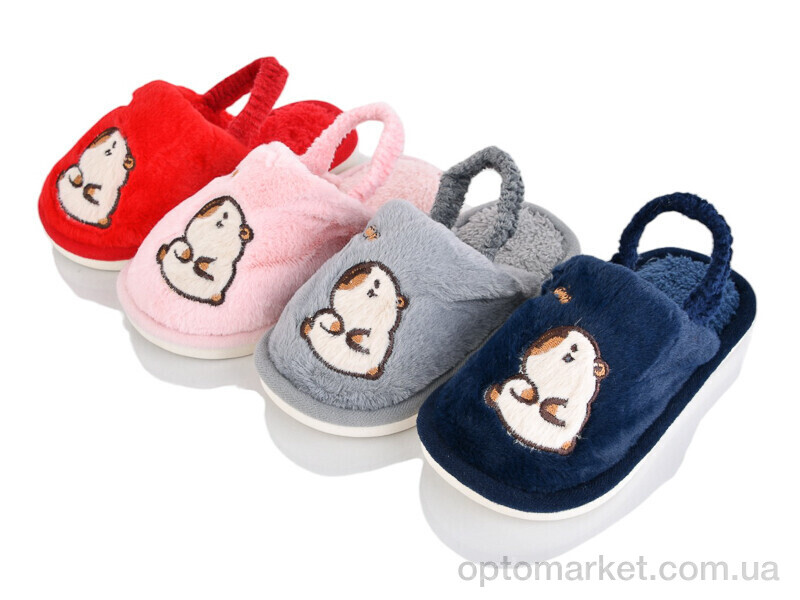 Купить Капці дитячі HC15 mix Alex мікс, фото 1