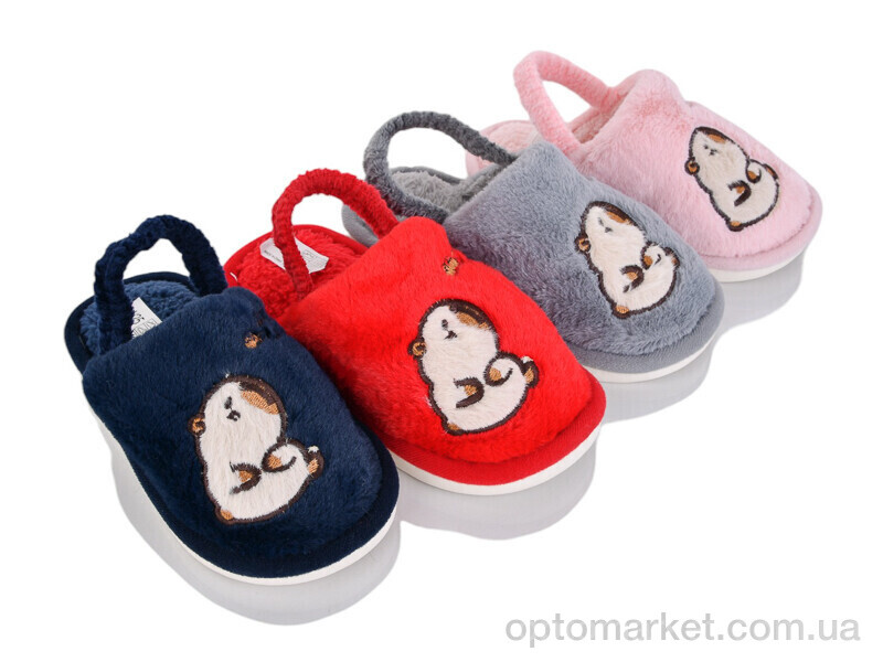 Купить Капці дитячі HC15 mix Linsu мікс, фото 1