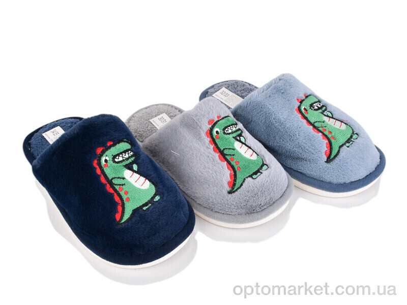 Купить Капці дитячі HC18 mix BABYSHOP мікс, фото 1