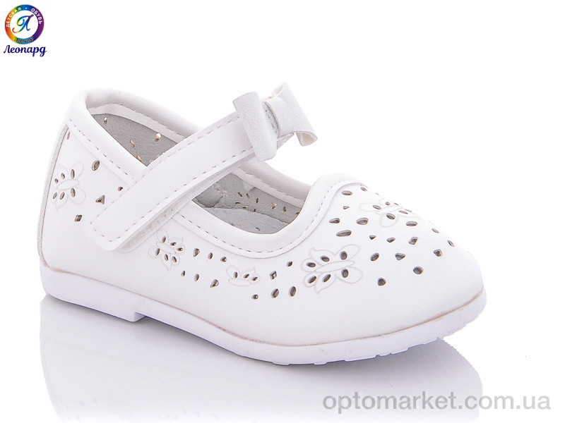 Купить Туфлі дитячі HC182 white Apawwa білий, фото 1