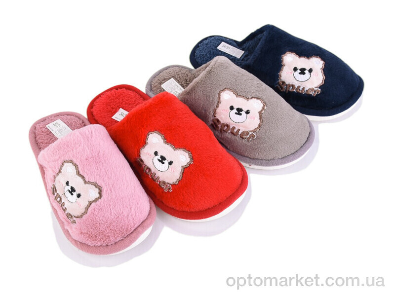 Купить Капці дитячі HC20 mix Soylu мікс, фото 1