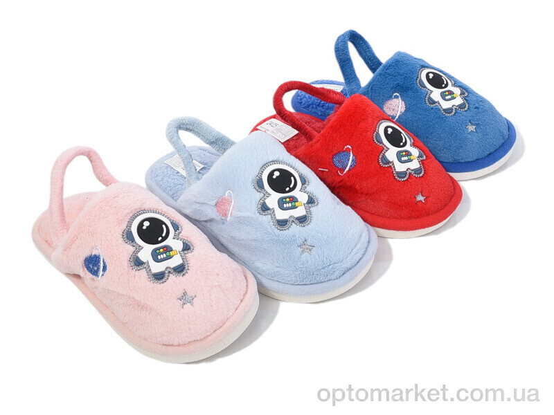 Купить Капці дитячі HC7 -mix Jomix мікс, фото 1