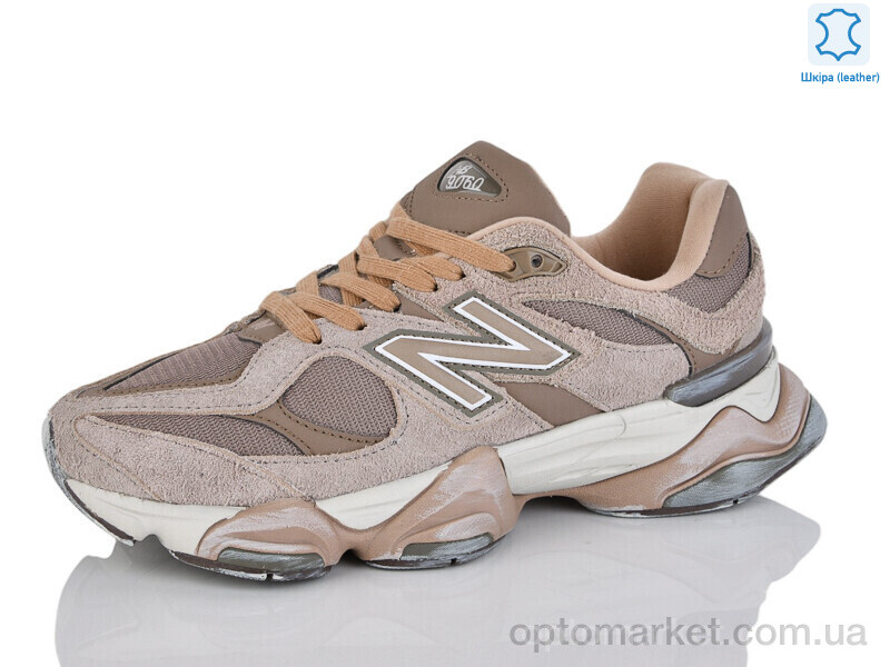 Купить Кросівки чоловічі HD2(9060-2) khaki Wonex хакі, фото 2