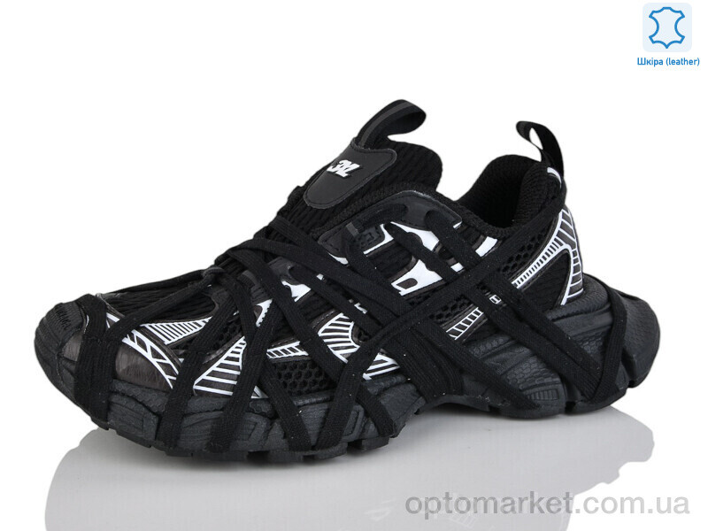 Купить Кросівки жіночі HD30(1001-1)-1 black Violeta only one чорний, фото 1